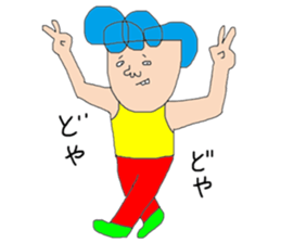 Deruo and Biruta sticker #10308524