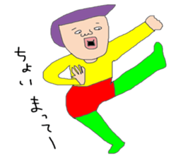 Deruo and Biruta sticker #10308527