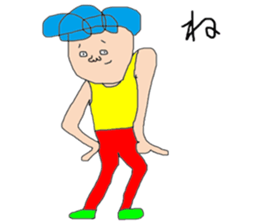 Deruo and Biruta sticker #10308528