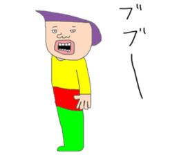 Deruo and Biruta sticker #10308529