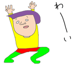 Deruo and Biruta sticker #10308534