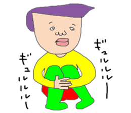 Deruo and Biruta sticker #10308536