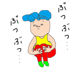 Deruo and Biruta sticker #10308537