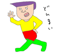 Deruo and Biruta sticker #10308538