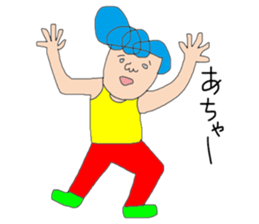 Deruo and Biruta sticker #10308539