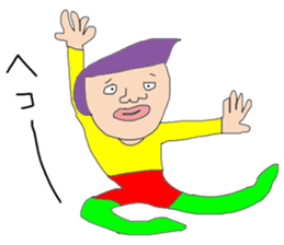 Deruo and Biruta sticker #10308542