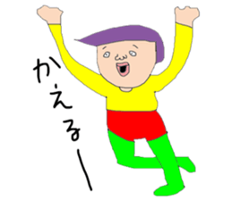 Deruo and Biruta sticker #10308546