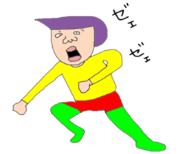 Deruo and Biruta sticker #10308548