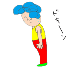 Deruo and Biruta sticker #10308549