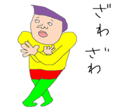 Deruo and Biruta sticker #10308550