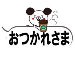 A small mouse and loud blowoff sticker #10308594