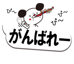 A small mouse and loud blowoff sticker #10308597