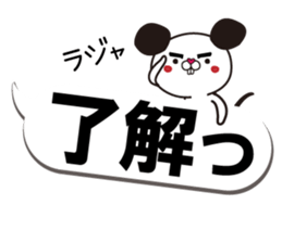 A small mouse and loud blowoff sticker #10308599