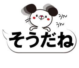 A small mouse and loud blowoff sticker #10308600