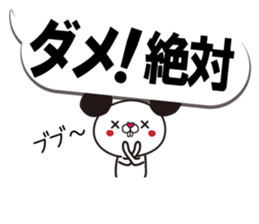 A small mouse and loud blowoff sticker #10308601