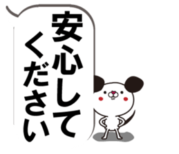 A small mouse and loud blowoff sticker #10308602