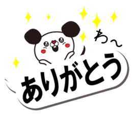 A small mouse and loud blowoff sticker #10308605