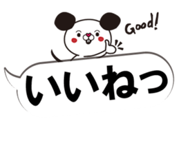 A small mouse and loud blowoff sticker #10308610