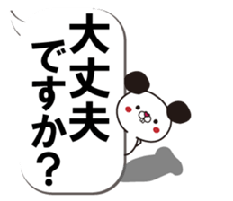 A small mouse and loud blowoff sticker #10308614