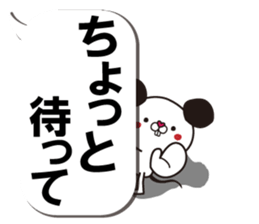 A small mouse and loud blowoff sticker #10308616