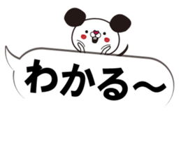 A small mouse and loud blowoff sticker #10308617