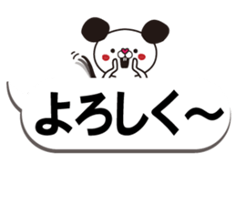 A small mouse and loud blowoff sticker #10308618