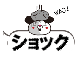 A small mouse and loud blowoff sticker #10308620