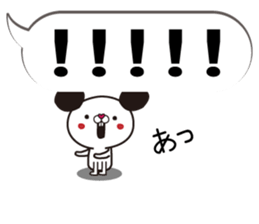 A small mouse and loud blowoff sticker #10308622