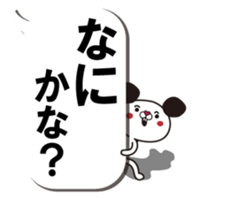 A small mouse and loud blowoff sticker #10308623