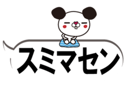 A small mouse and loud blowoff sticker #10308626