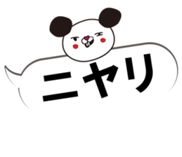 A small mouse and loud blowoff sticker #10308629