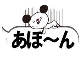 A small mouse and loud blowoff sticker #10308630