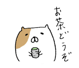 nyangorou's everyday sticker #10308632