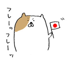 nyangorou's everyday sticker #10308636