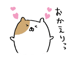 nyangorou's everyday sticker #10308641