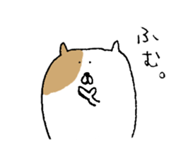 nyangorou's everyday sticker #10308645