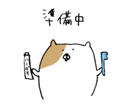 nyangorou's everyday sticker #10308646