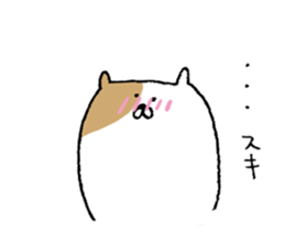 nyangorou's everyday sticker #10308652