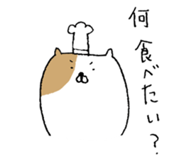 nyangorou's everyday sticker #10308656