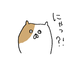 nyangorou's everyday sticker #10308658