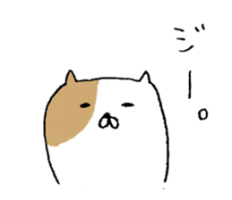 nyangorou's everyday sticker #10308661