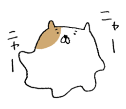 nyangorou's everyday sticker #10308663