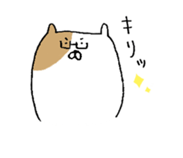 nyangorou's everyday sticker #10308664