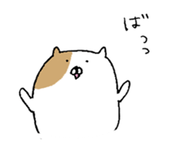 nyangorou's everyday sticker #10308667