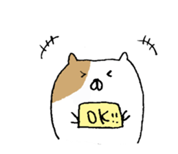 nyangorou's everyday sticker #10308670