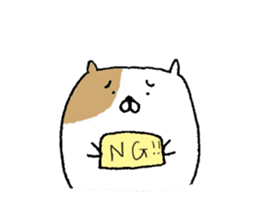 nyangorou's everyday sticker #10308671