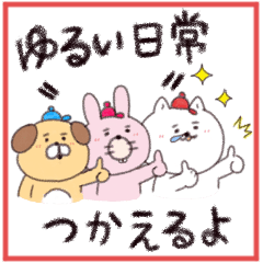 Residents of Sabor kingdom