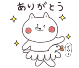 Residents of Sabor kingdom sticker #10308913