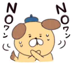 Residents of Sabor kingdom sticker #10308915