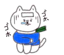 Residents of Sabor kingdom sticker #10308927